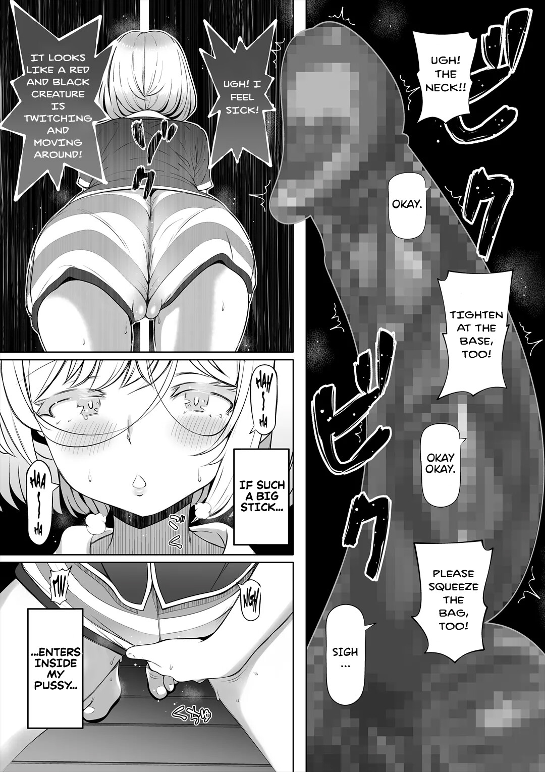 Hentai Manga Comic-Wife's Younger Sister 2-Read-12